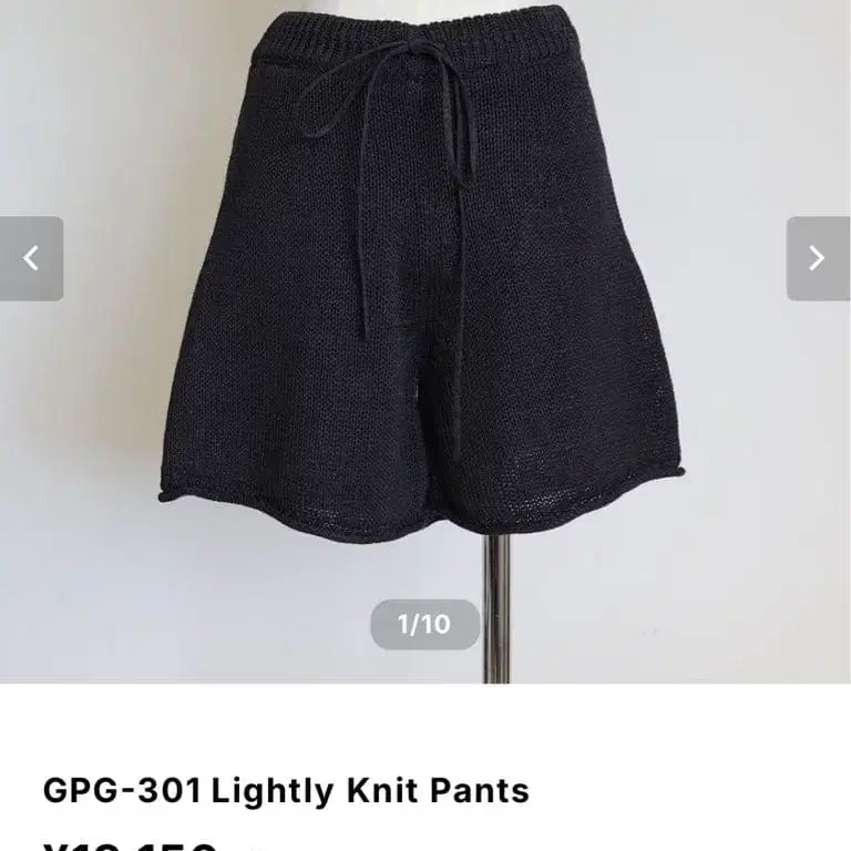 1번째 상품 이미지