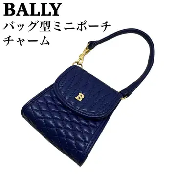 레어 새상품급 BALLY 발리 퀼팅 백 모양 참 파우치