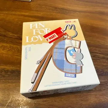 PIN FOR LOVE 시리즈 알파벳 펜던트 러브브 A~M