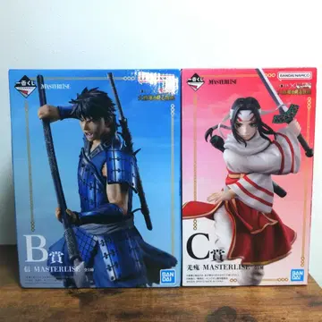 킹덤 제일복권 신, 강외