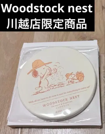 우드스탁 네스트 카와고에점 한정판 규조토 코스터 스누피