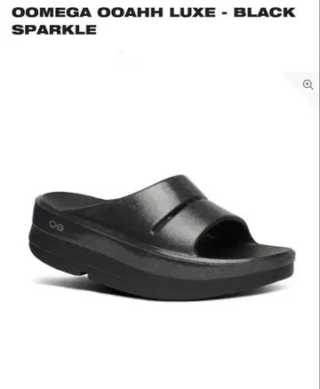 OOmega Ooahh Luxe Black Sparkle W11 27cm