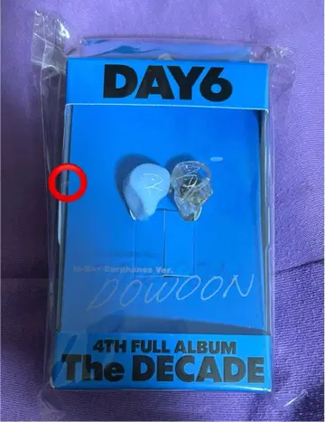 DAY6 The DECADE 이어모니Ver 도운