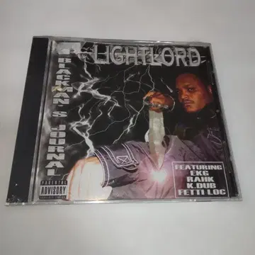G-RAP Lightlord Blackman's Journal