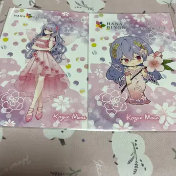 즉시 구매 가능 니지산지 아야카키 코즈에 모모네 혜택 엽서