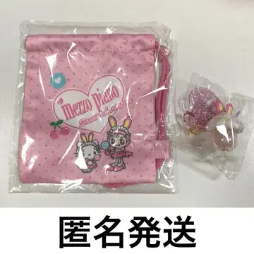 산리오 메조피아노 시크릿 참 미니 복조리 키티 세트