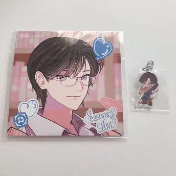 VOLTACTION 사계절 나기 아더 자켓 참