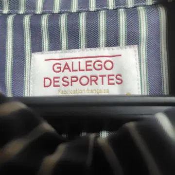 GALLEGO DESPORTES 네이비 스트라이프 롱 셔츠