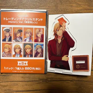 우타프리 진구지 렌 AGF 아크릴 스탠드