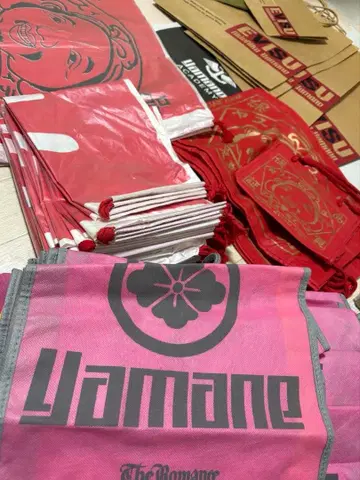 에비수 샵 백 쇼핑백