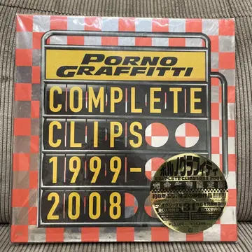 포르노그라피티 COMPLETE CLIPS 1999-2008