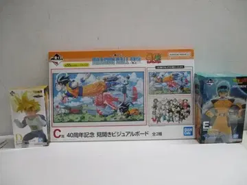 [ 미개봉 ] 드래곤볼 1번 복권 3세트