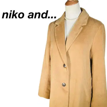 niko and - 니코앤드 체스터 코트 카멜 [ L ] 당일 발송
