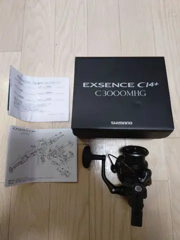 18 익스센스 CI4+ C3000MHG