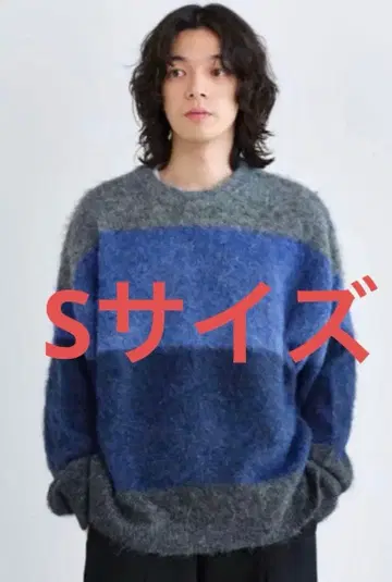 SINSS 그라데이션 니트