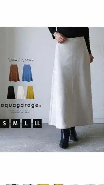 아쿠아 차고 스웨이드 플레어 롱 스커트 브라운 M 사이즈