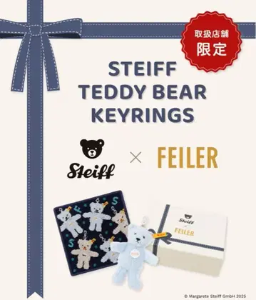 [ 미사용 새상품 ] Steiff x FEILER 페이 슈타이프