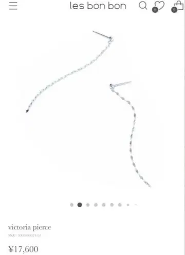 les bonbon 빅토리아 귀걸이 화이트 골드