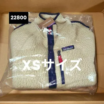 레트로 파일 자켓 파타고니아 플리스 Patagonia
