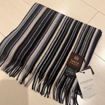 다케오 키쿠치 머플러 남성용