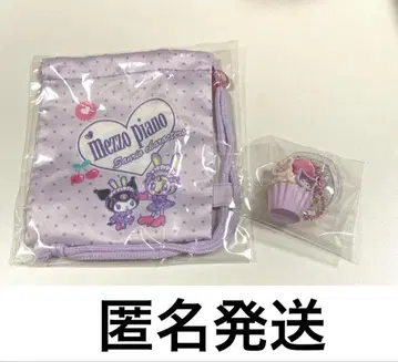 산리오 메조피아노 시크릿 참 미니 복조리 쿠로미 세트