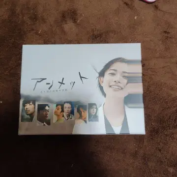 안멧 DVD 디렉터스 컷판 특전 영상 포함