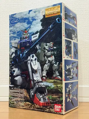 MG 1/100 육전형 건담 RX-79(G) 새상품 미사용