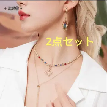 원신 카베 욱림여비사 시리즈 목걸이 귀걸이 2세트