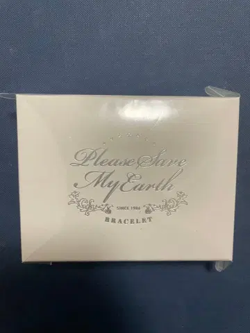 나의 지구를 지켜줘 in 도쿄 타워 팔찌 [ 꿈에 낙토를 구하노라 ]