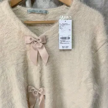 Maison de FLEUR canone 가디건 칸다 사야카