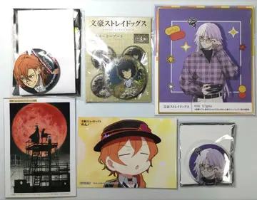 문호 스트레이독스 다자이 나카하라 시그마 캔뱃지 브로마이드 색지 세트