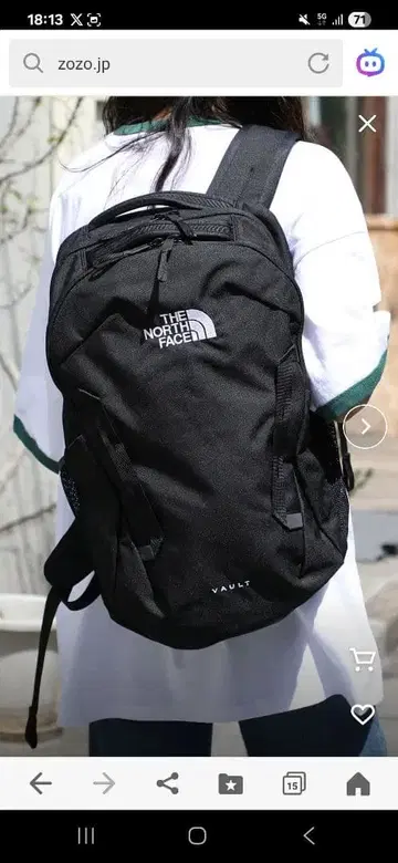 THE NORTH FACE VAULT 블랙 백팩