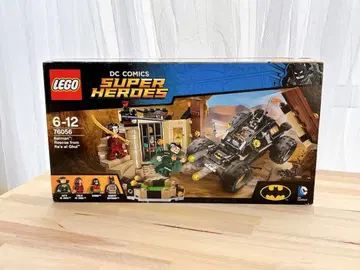 미개봉 LEGO 76056 레고 슈퍼 히어로즈 배트맨