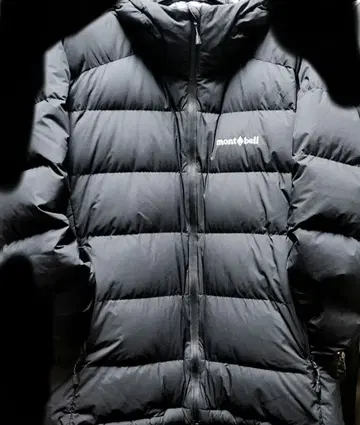 파마 로스트 라이트 다운 후드티