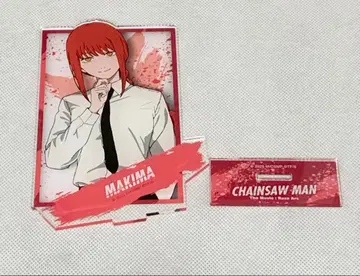 체인소 맨 마키마 아크릴 스탠드