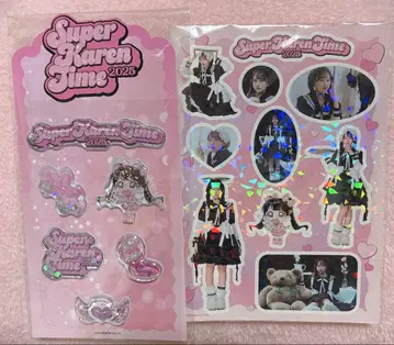 마츠모토 카렌 생일 씰 FRUITSZIPPER