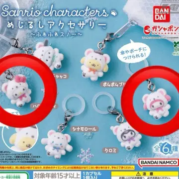 산리오 포근포근 스노우 키티 마이멜로디