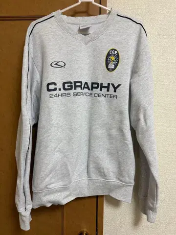 codegraphy 그레이 트레이닝복 S 사이즈