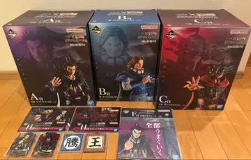 제일복권 킹덤 A상 환기 B상 등 C상 왕전 기타 하위상 세트