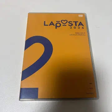 LAPOSTA 2024 DVD
