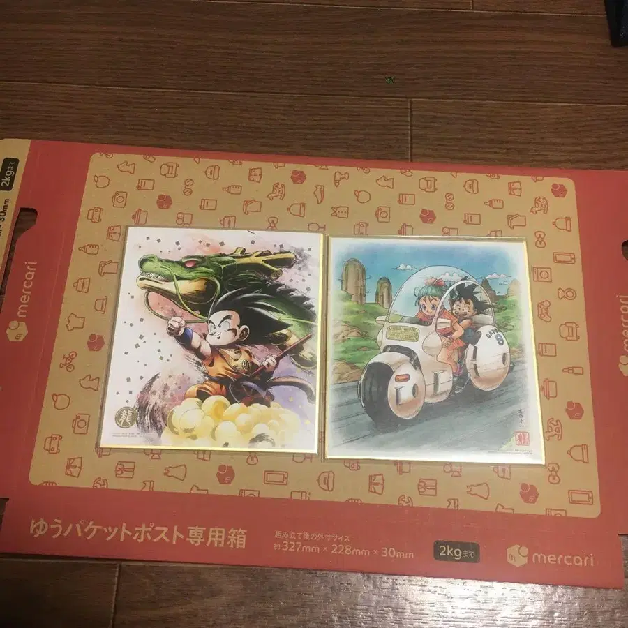 1번째 상품 이미지