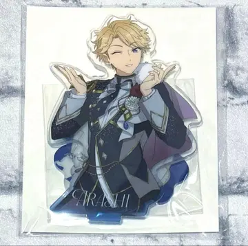 앙스타 스타포니 아크릴 스탠드 나루카미 아라시