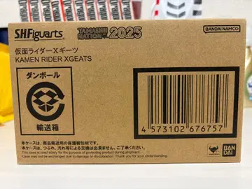 피규아트 가면라이더 X 기츠