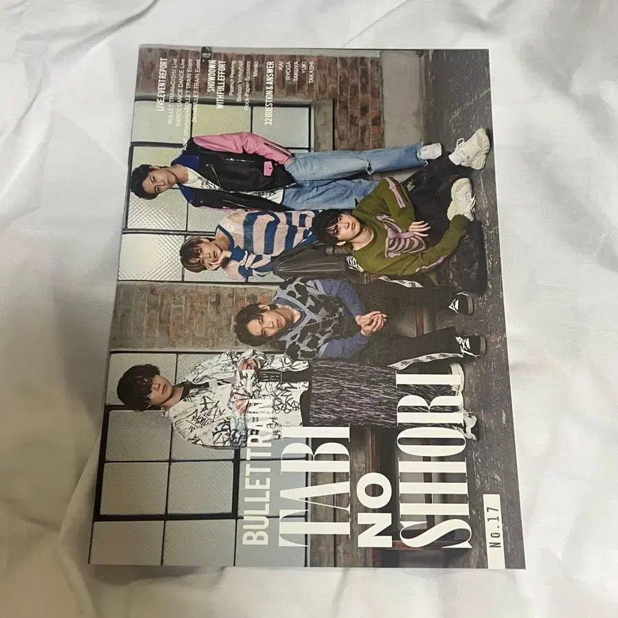 4번째 상품 이미지