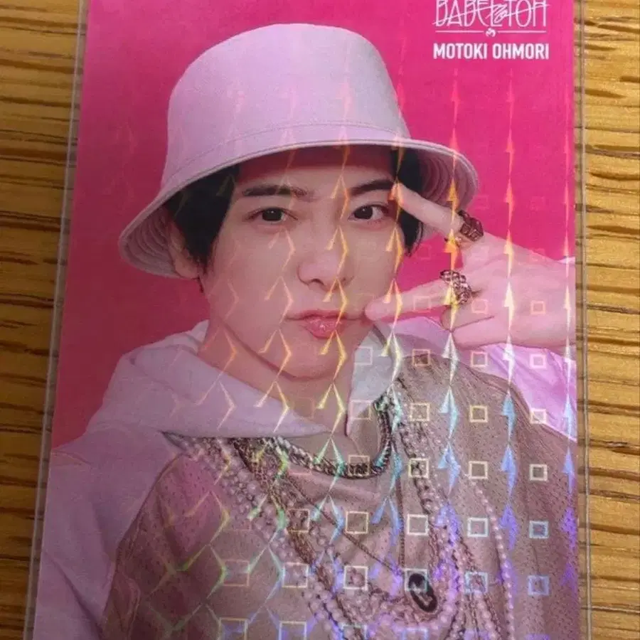 3번째 상품 이미지