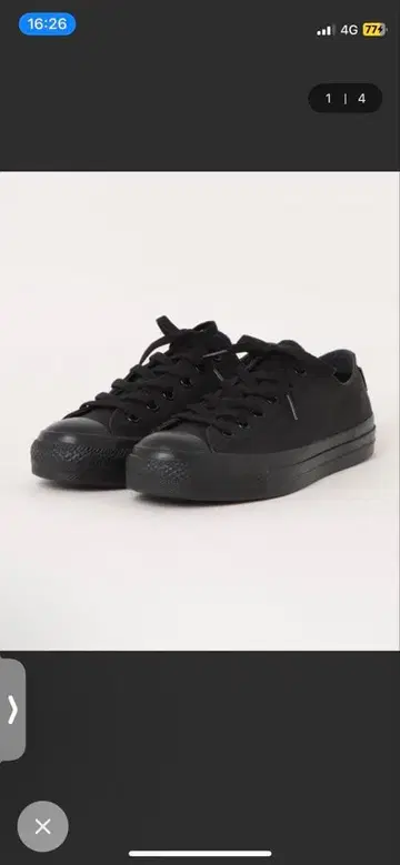 컨버스 올스타 GORE-TEX