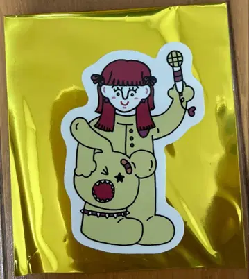 리토그리 Ambitious 스티커 아사히