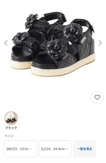 tobechic 까멜리아 모티브 샌들 M