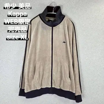 레어 새상품급 Kappa 벨로아 사이드 라인 트랙 자켓