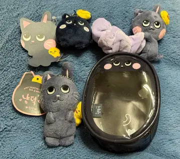 riize 미니 인형 키링 원빈